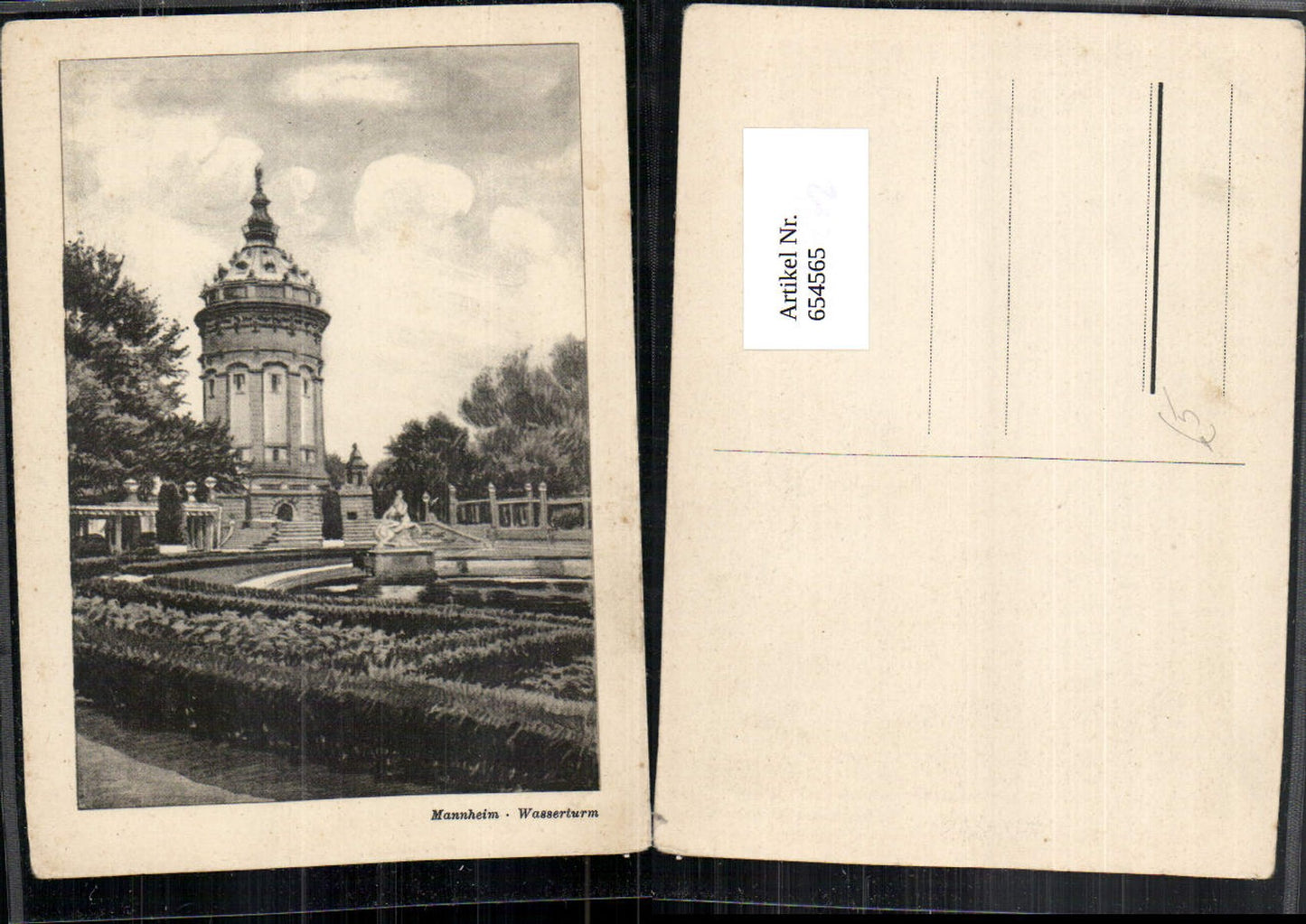 654565, Mannheim Water Tower