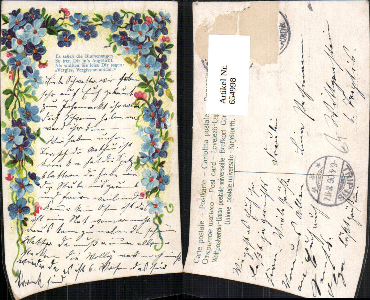 Alte Ansichtskarte – Old Postcard