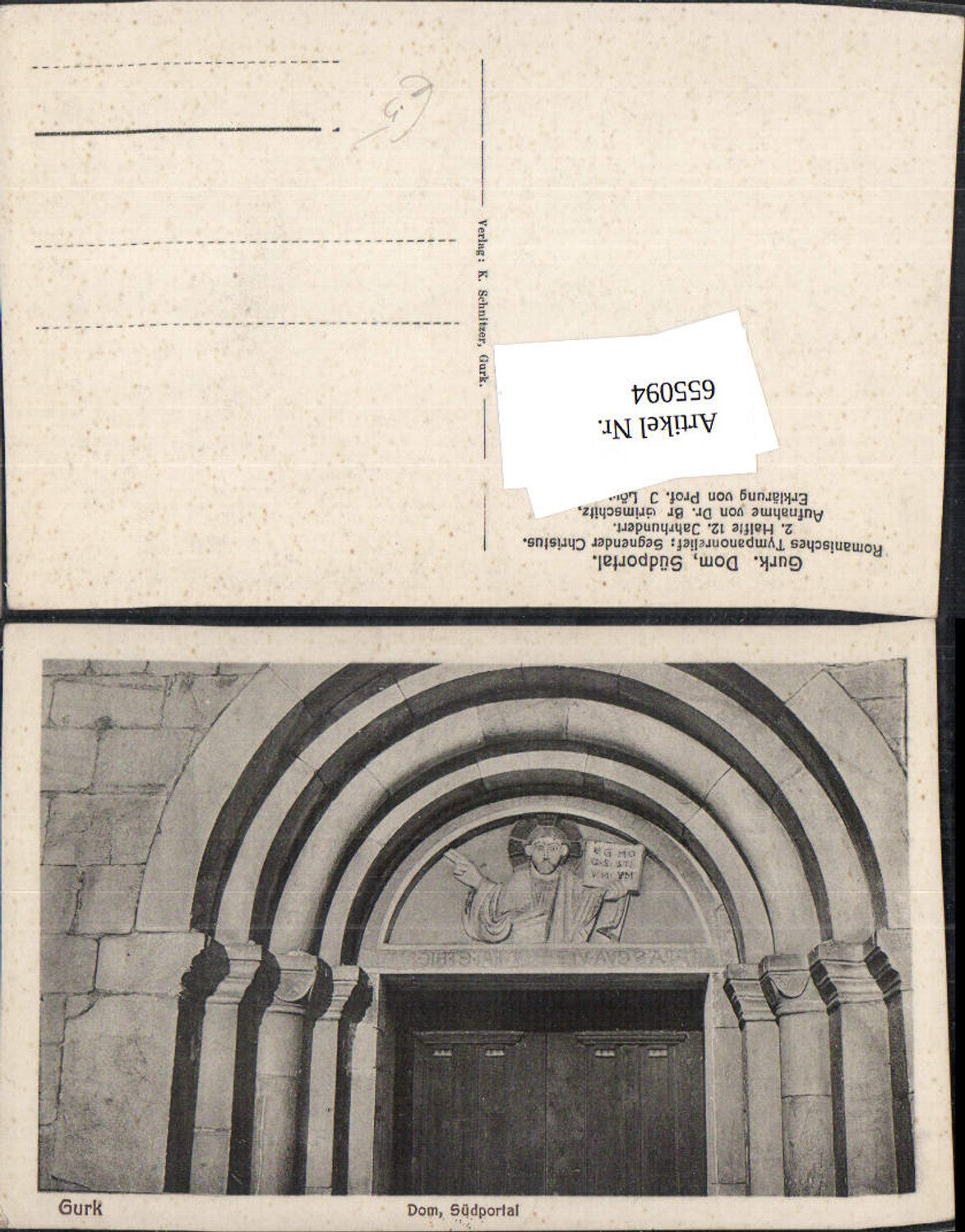 655094, Gurk Cathedral South Portal