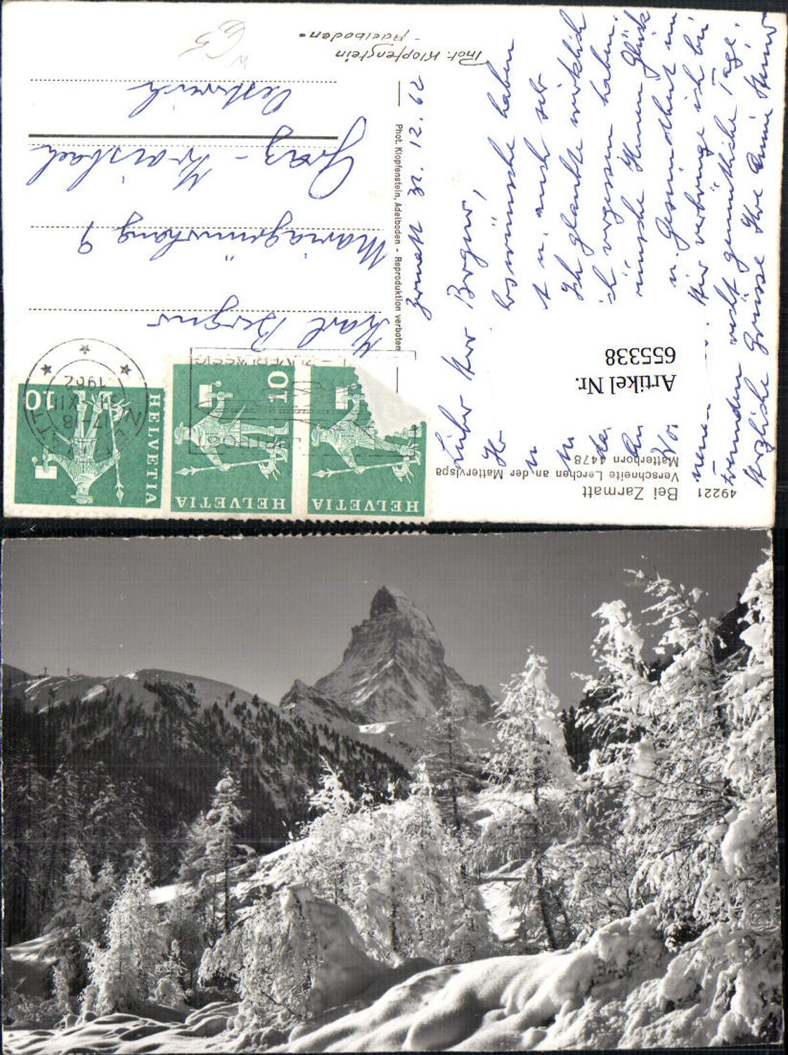 Alte Ansichtskarte – Old Postcard