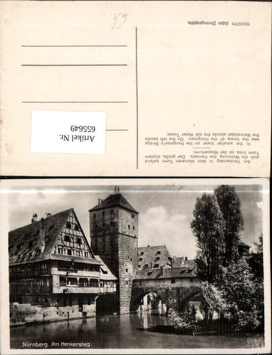 655649,Nürnberg Am Henkersteg Brücke