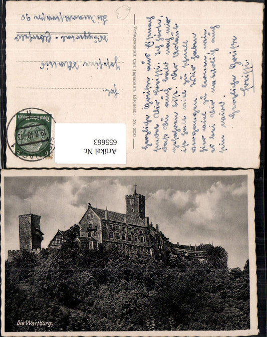 655663, Eisenach Wartburg Castle