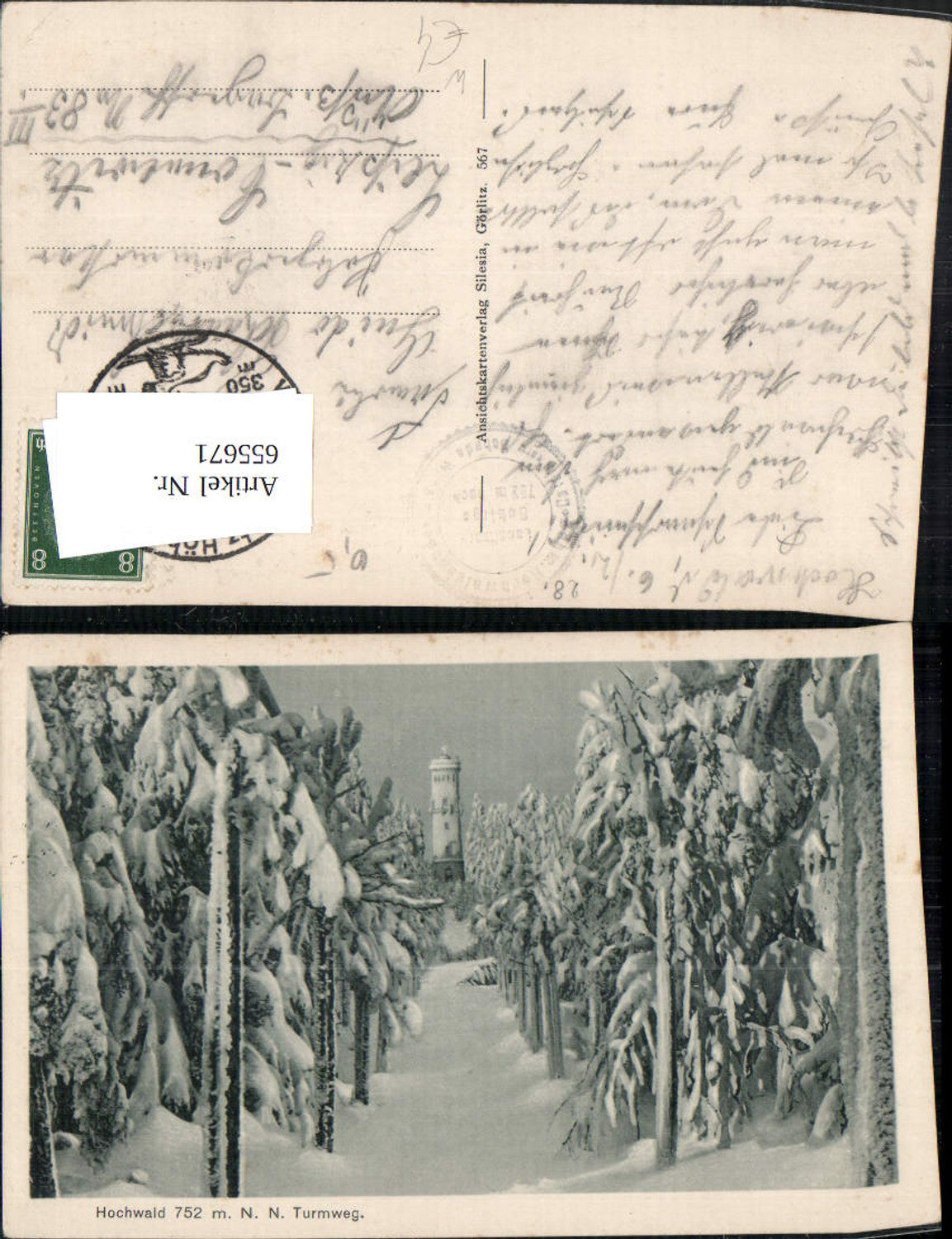 655671,Oybin Hochwald Turmweg Winteransicht