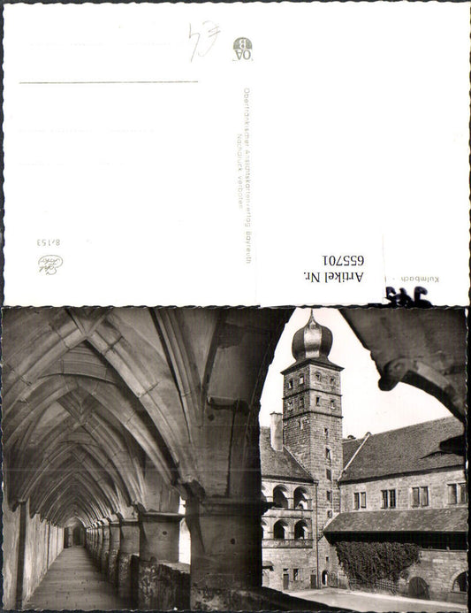 655701,Foto Ak Kulmbach Plassenburg Arkadengang