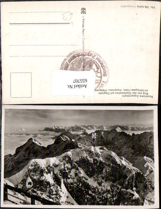 655707,Garmisch-Partenkirchen Bayerische Zugspitzbahn Blick v. Gipfelstation