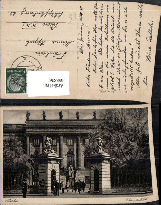 655836,Berlin Universität Eingang