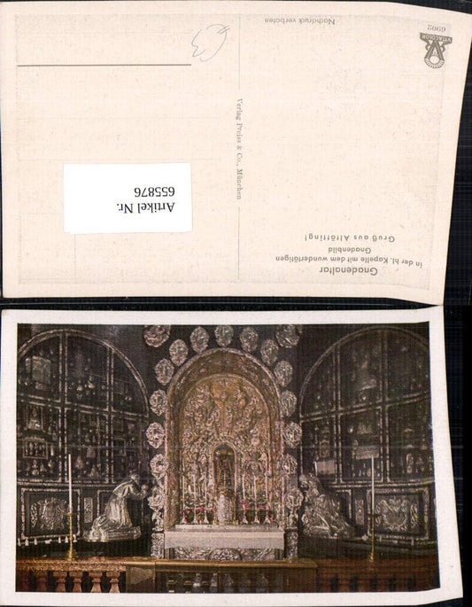 655876,Altötting Gnadenaltar Gnadenbild