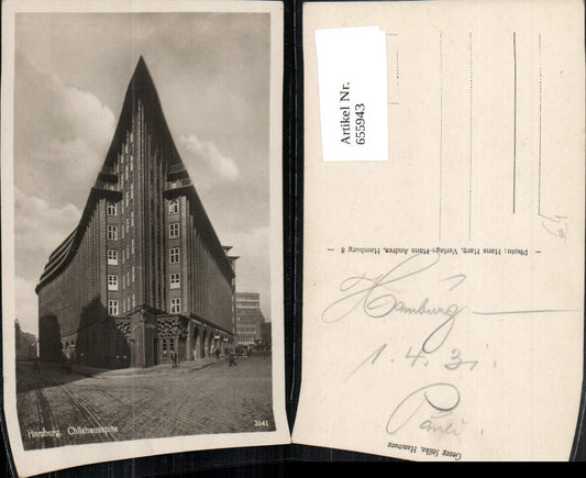 655943,Hamburg Chilehausspitze