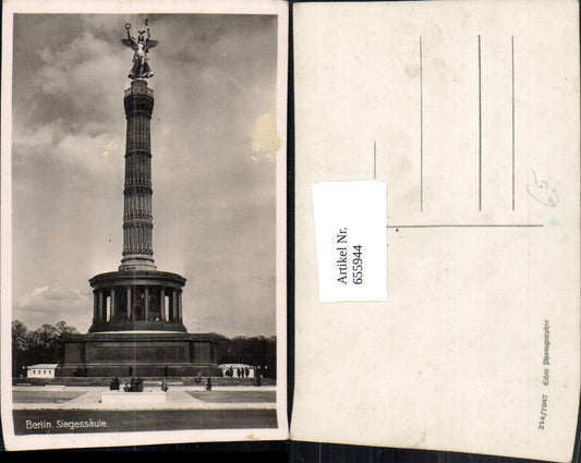 655944,Berlin Siegessäule