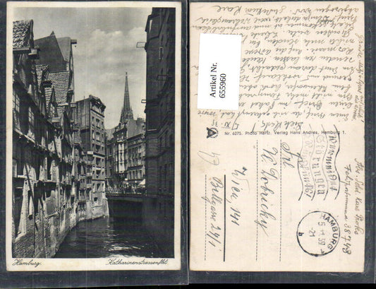 655960,Hamburg Katharinenstrassenflet