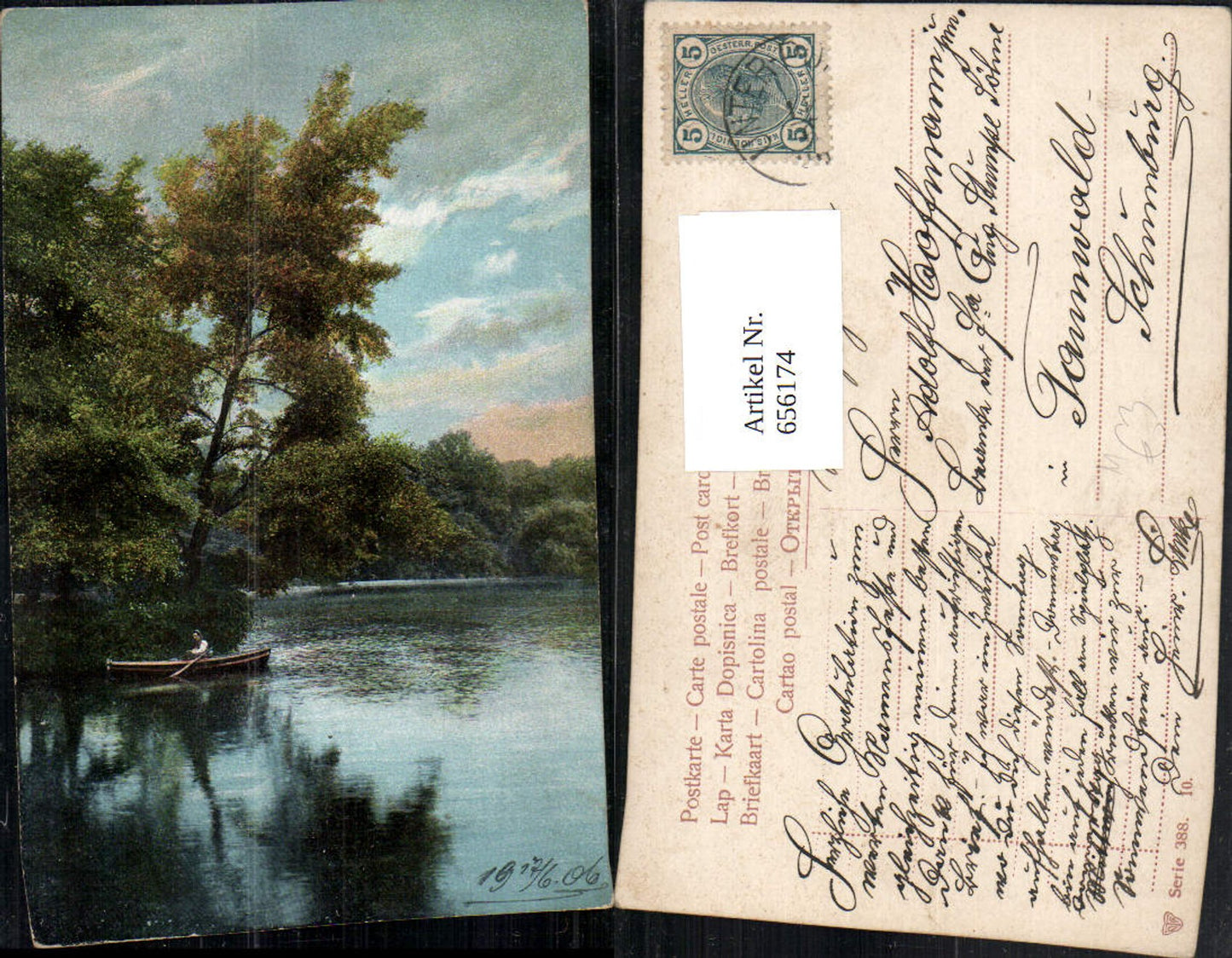656174, Artist AK Man Rowboat Lake Landscape