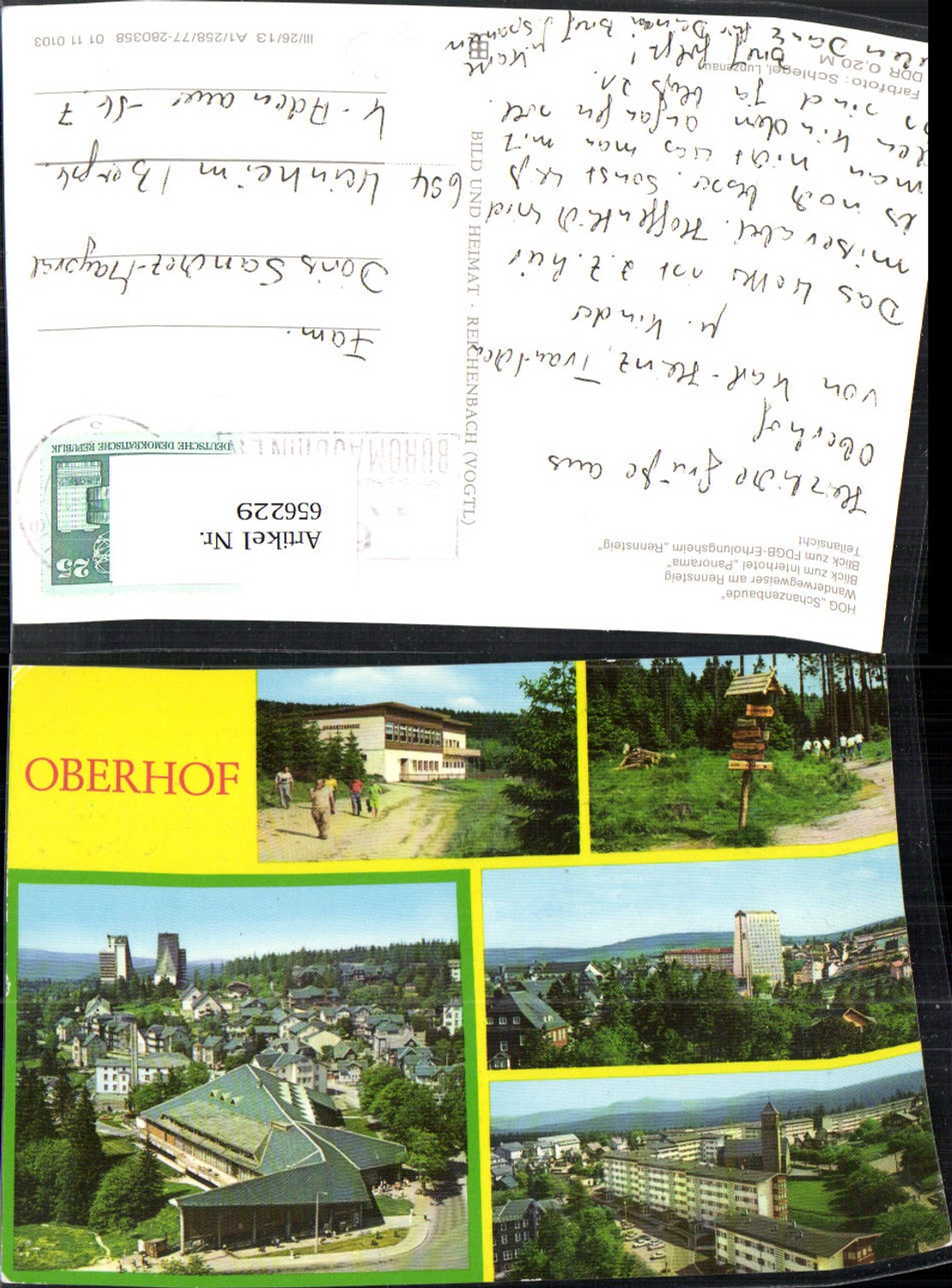656229,Mehrbild Ak Oberhof HOG Schanzenbaude Interhotel Panorama Wegweiser Rennsteig
