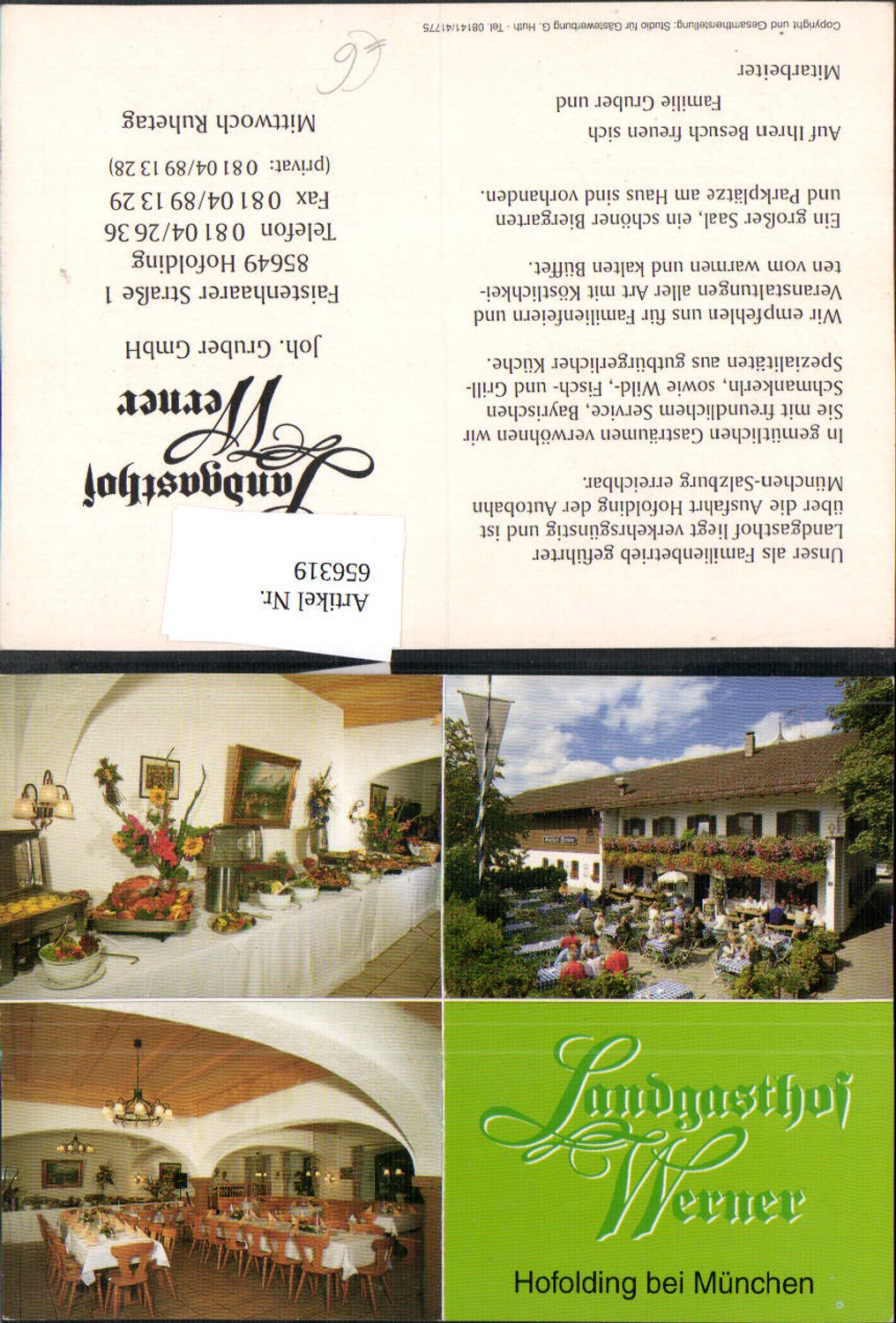 656319,Mehrbild Ak Klappbar Brunnthal Hofolding b. München Landgasthof Werner Gastgarten