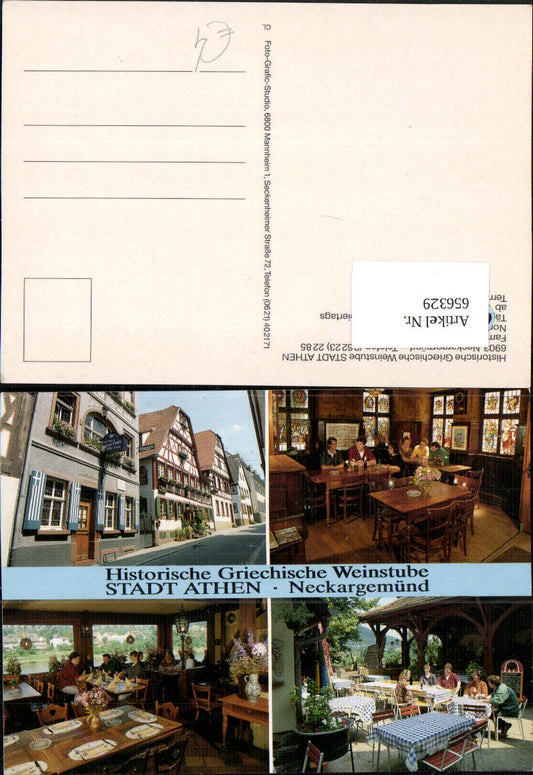 656329,Mehrbild Ak Neckargemünd Griechische Weinstube Stadt Athen