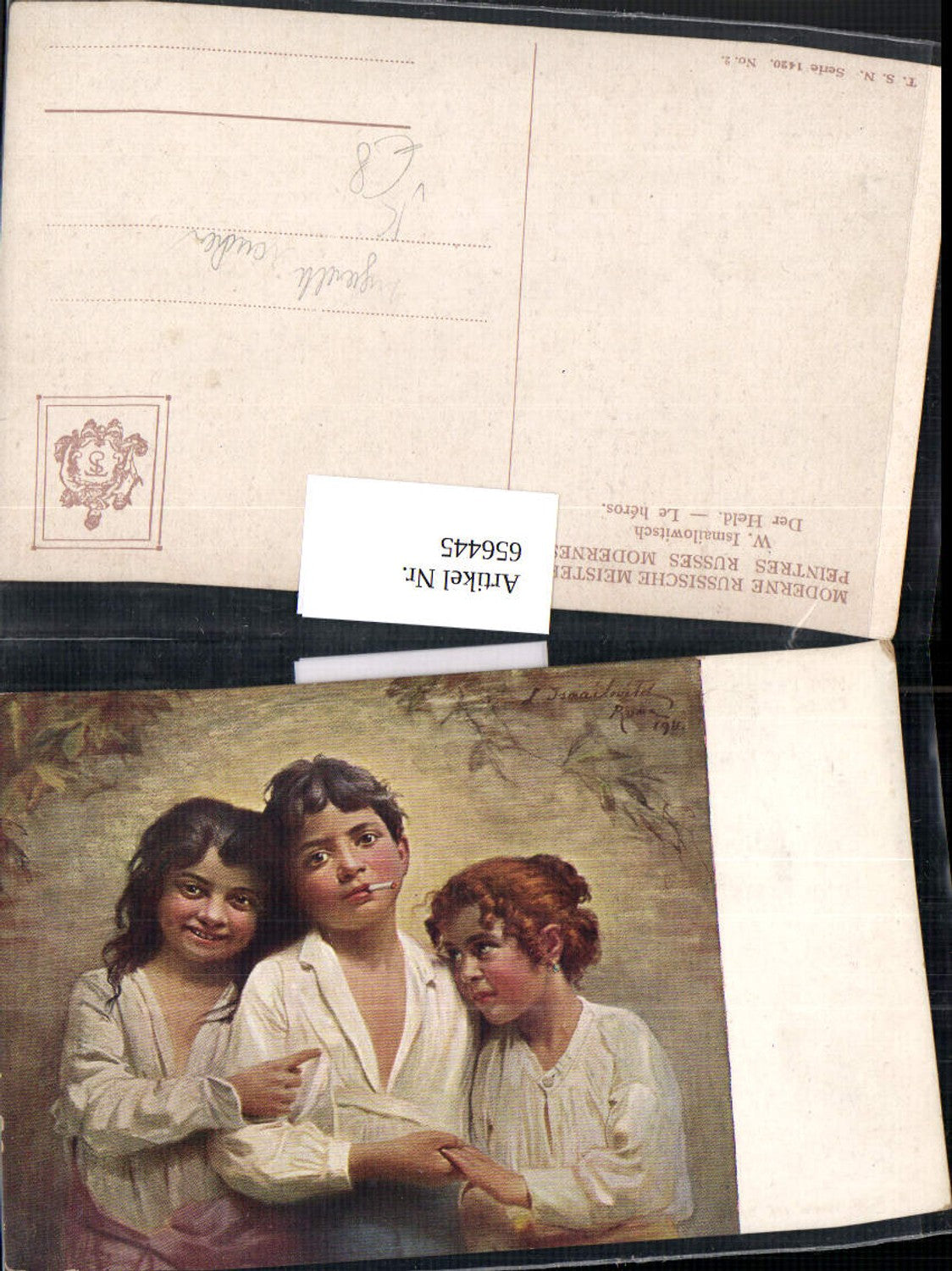 656445,Künstler Ak W. Ismailowitsch Der Held Zigaretten Rauchen Kinder pub Theo Stoefer 1420/2