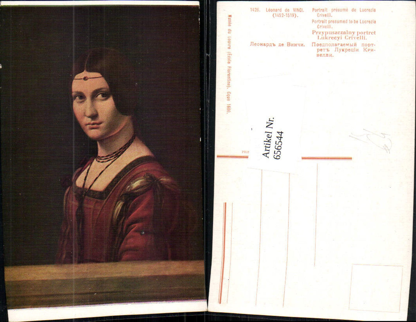 656544,Künstler Ak Leonardo de Vinci Portrait presumed to be Lucrezia Crivelli Frau