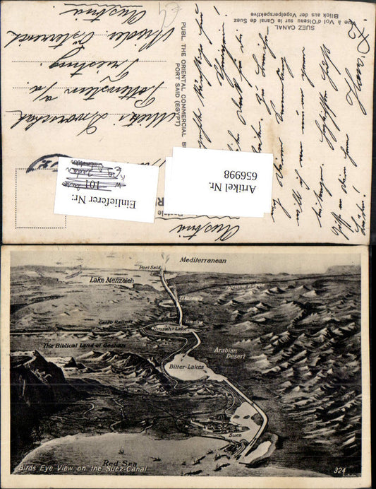 656998,Lagekarte Birds Eye View on the Suez-Canal Suez Egypt