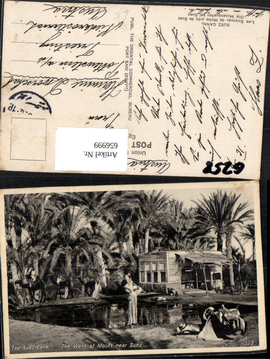 656999,The Suez-Canal The Wells of Moses near Suez Egypt
