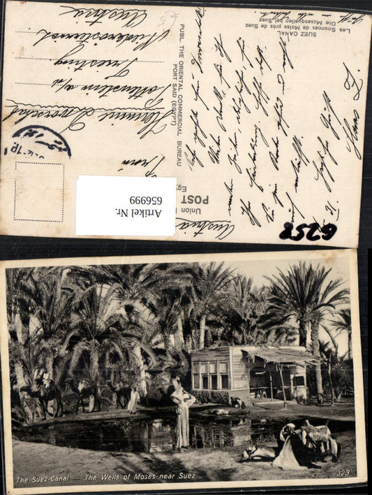656999,The Suez-Canal The Wells of Moses near Suez Egypt