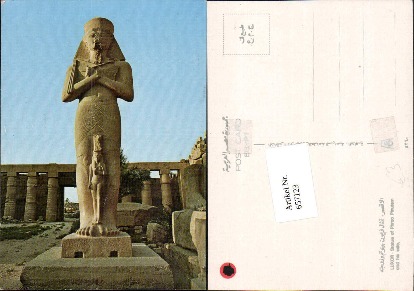 657123,Luxor Statue of Phrao Pinutern and his wife Ägypten