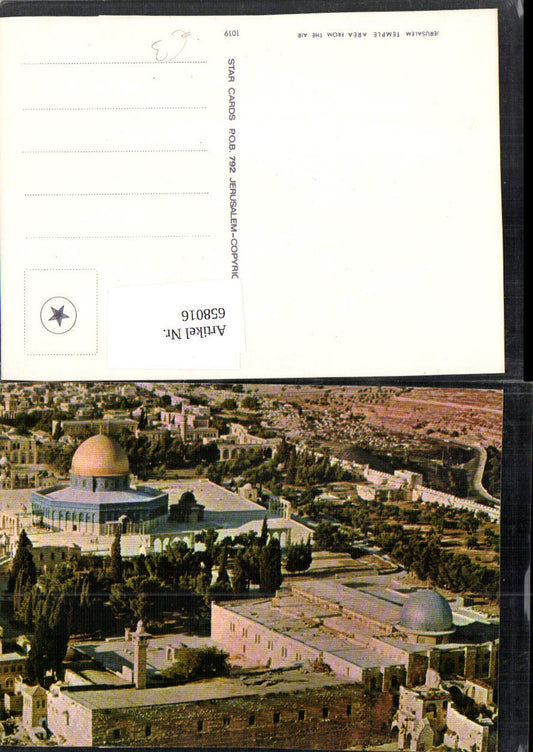 658016,Fliegeraufnahme Jerusalem Temple Area from the air Israel