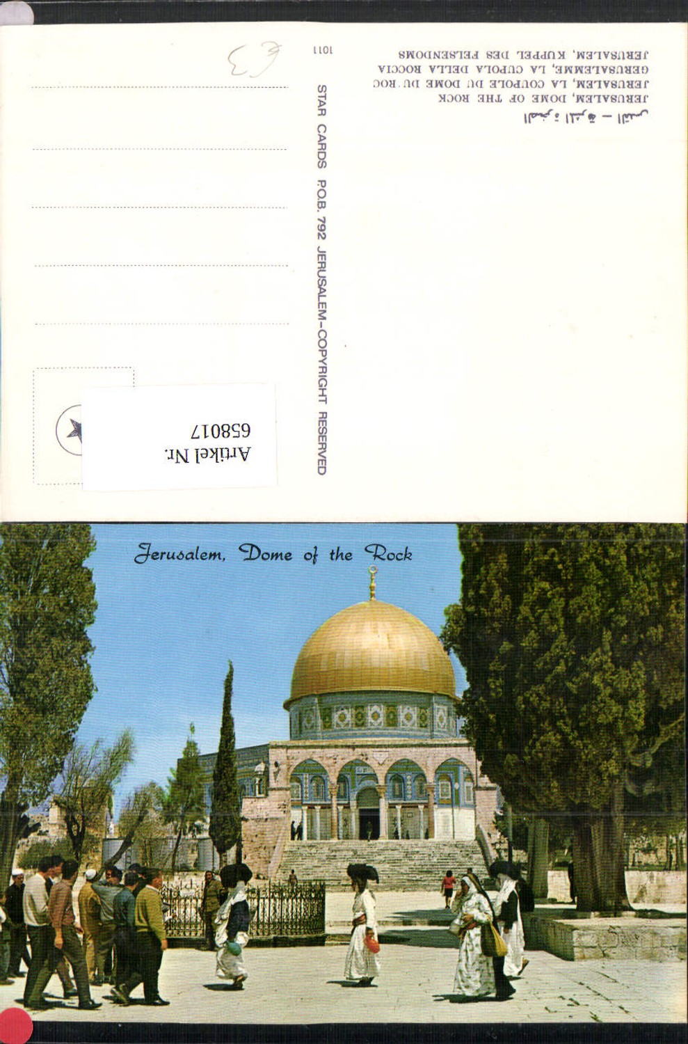 658017,Jerusalem Dome of the Rock Kuppel Felsendom