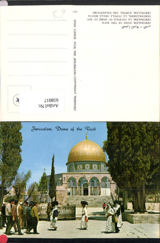 658017,Jerusalem Dome of the Rock Kuppel Felsendom