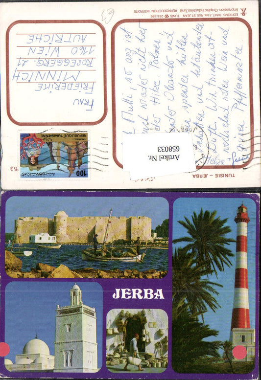 658033,Tunisie Jerba Djerba Leuchtturm Segelboot