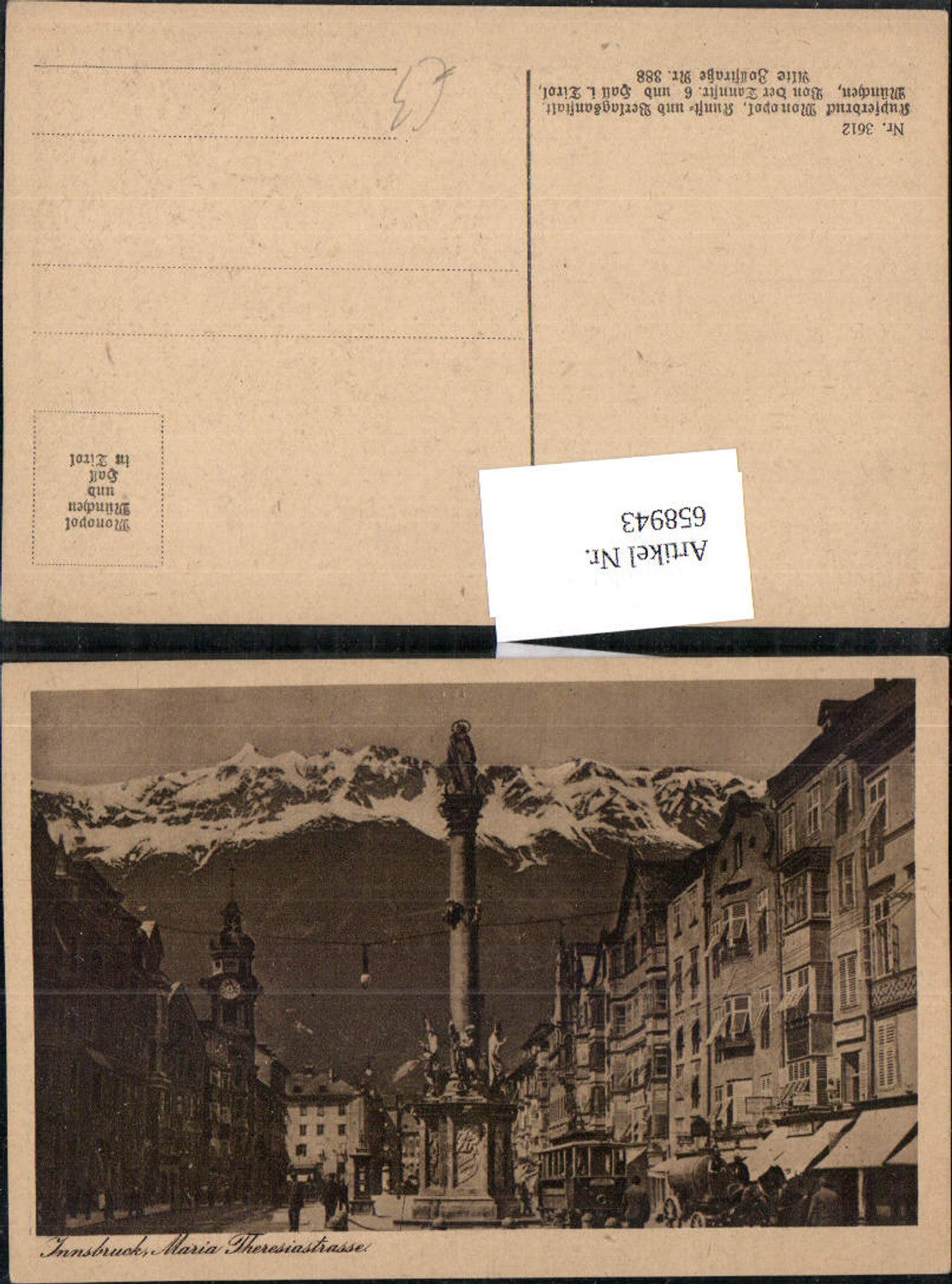 Alte Ansichtskarte – Old Postcard