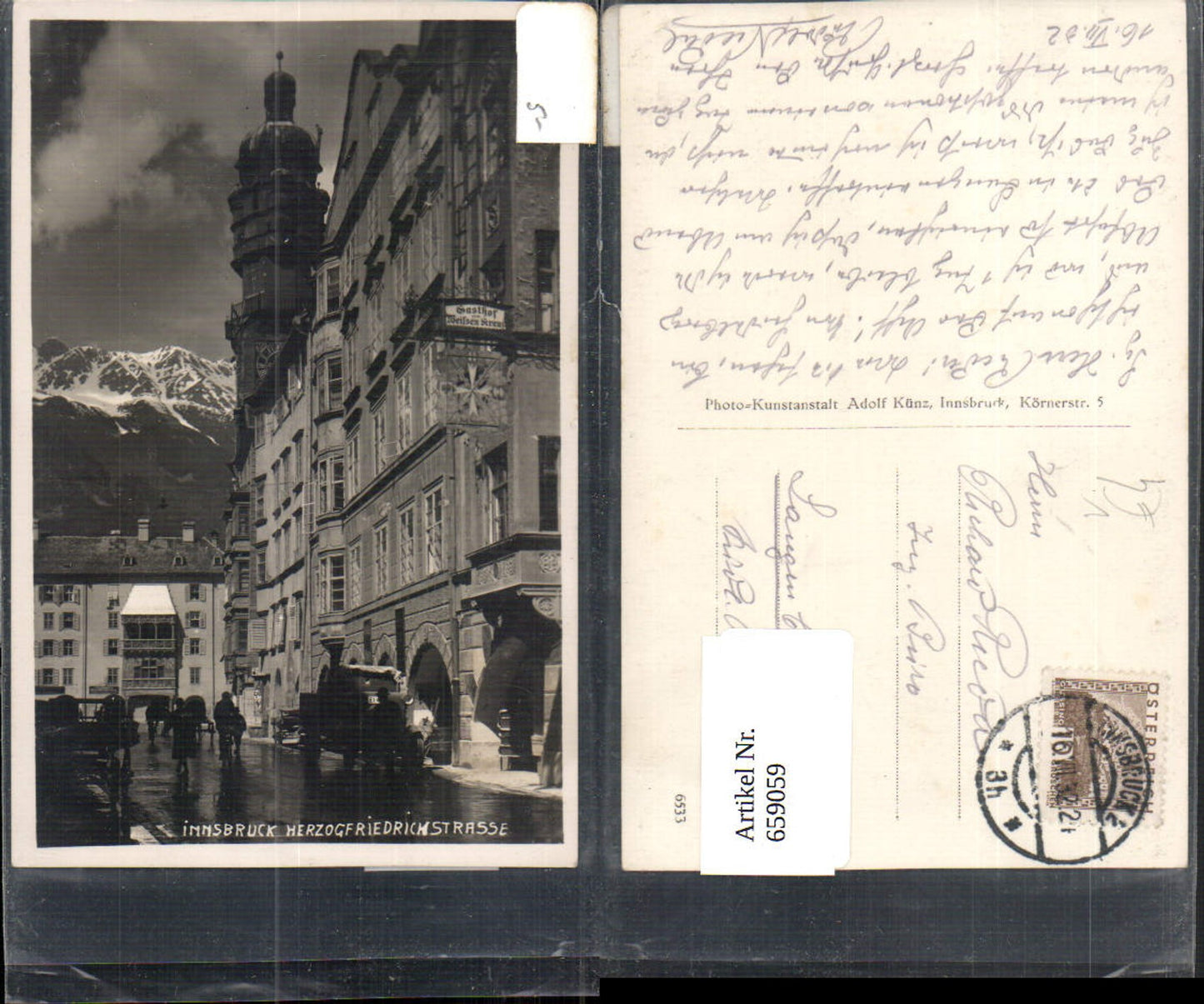Alte Ansichtskarte – Old Postcard