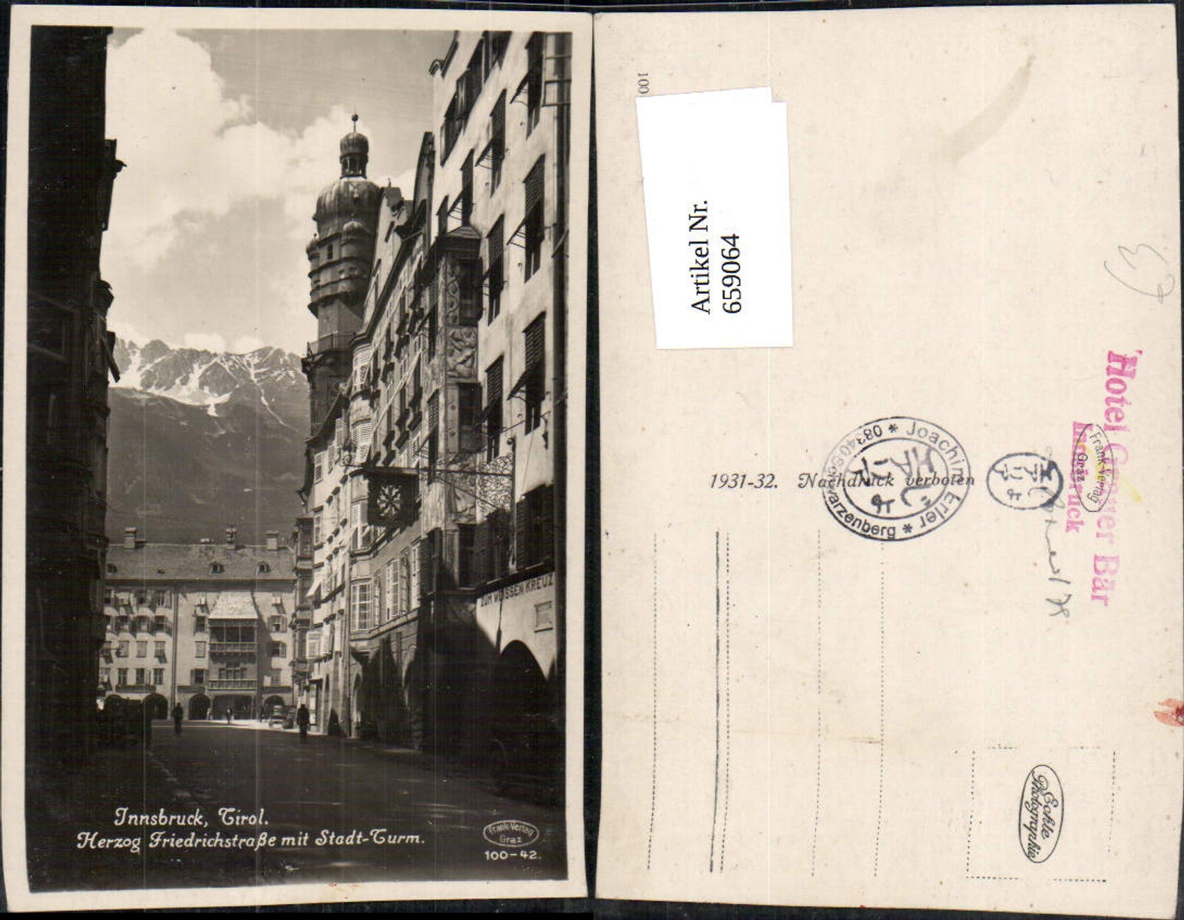Alte Ansichtskarte – Old Postcard