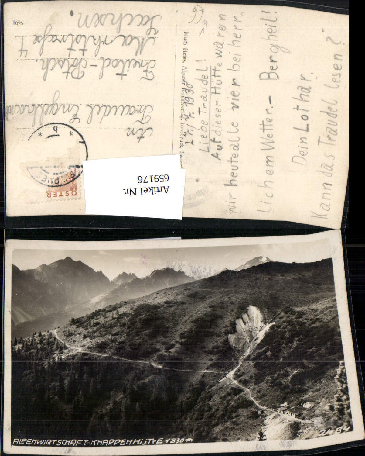 Alte Ansichtskarte – Old Postcard