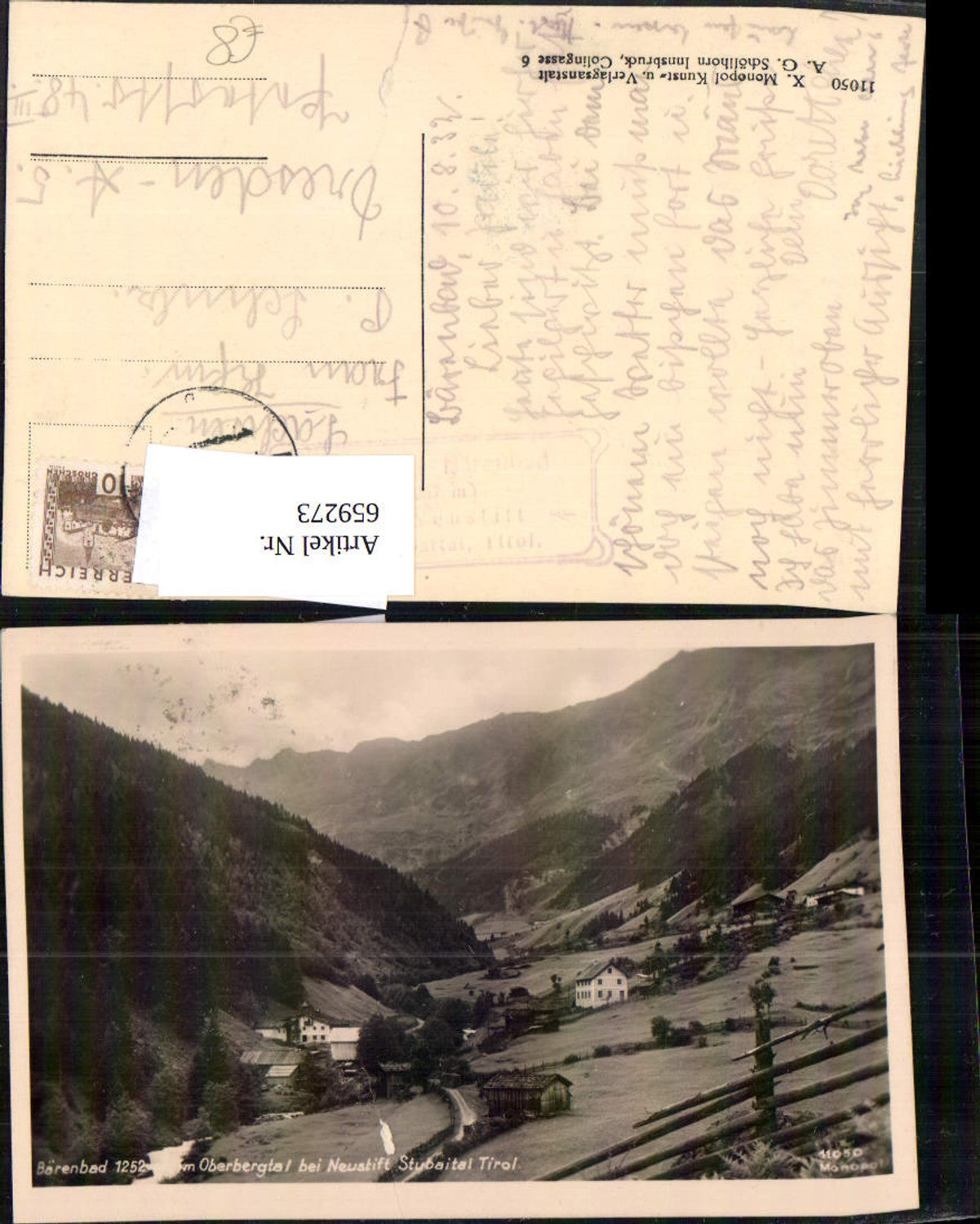 Alte Ansichtskarte – Old Postcard