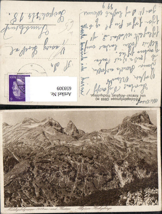 659309,Mädelegabelgruppe Kratzer-Allgäuer Hochgebirge Oberstdorf