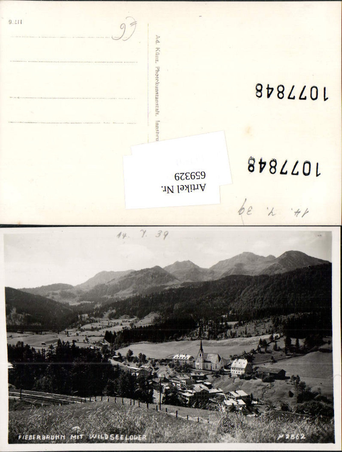 Alte Ansichtskarte – Old Postcard