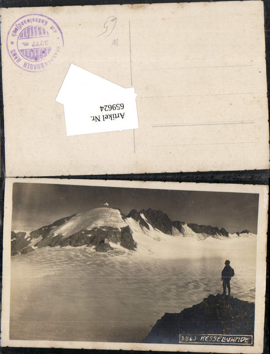 659624,Foto Ak Kesselwände Bergsteigen Bayrischzell