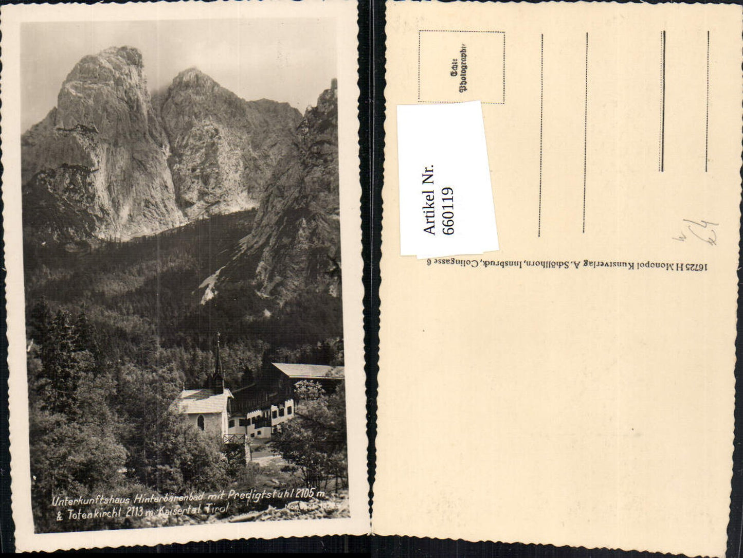 Alte Ansichtskarte – Old Postcard