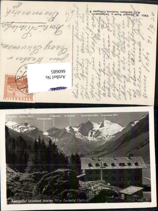 660685,Alpengasthof Luckashof Ferleiten Fuschertal Fusch an der Großglocknerstraße