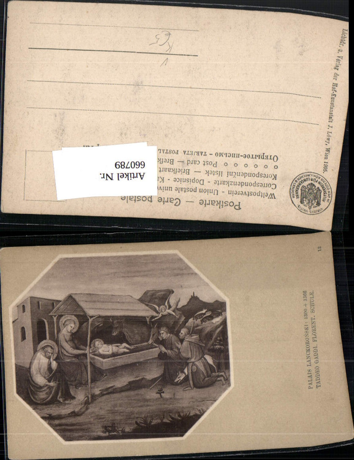 660789,Künstler Ak Palais Lanckoronski Taddeo Gaddi Florent Schule pub J. Löwy 12
