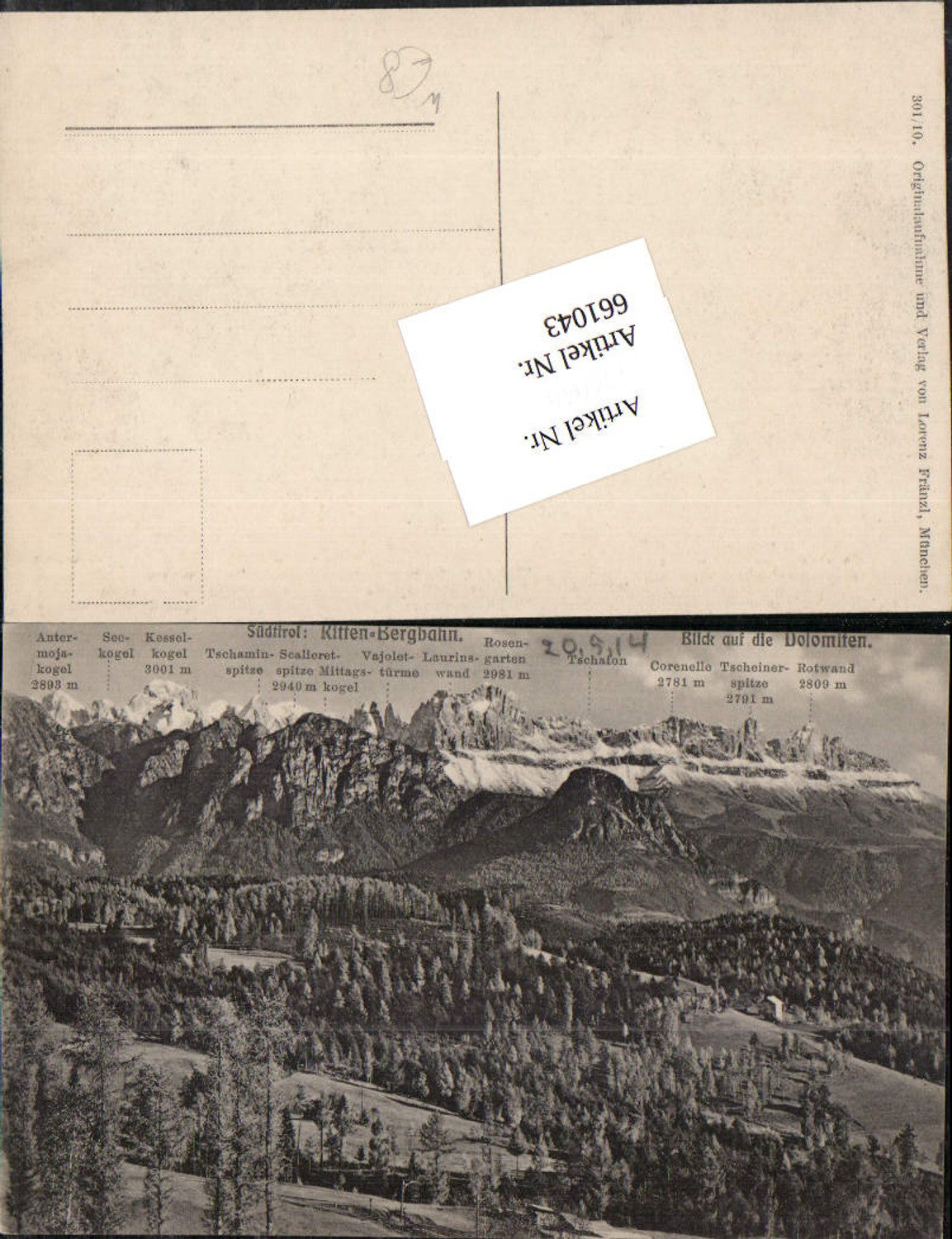 Alte Ansichtskarte – Old Postcard