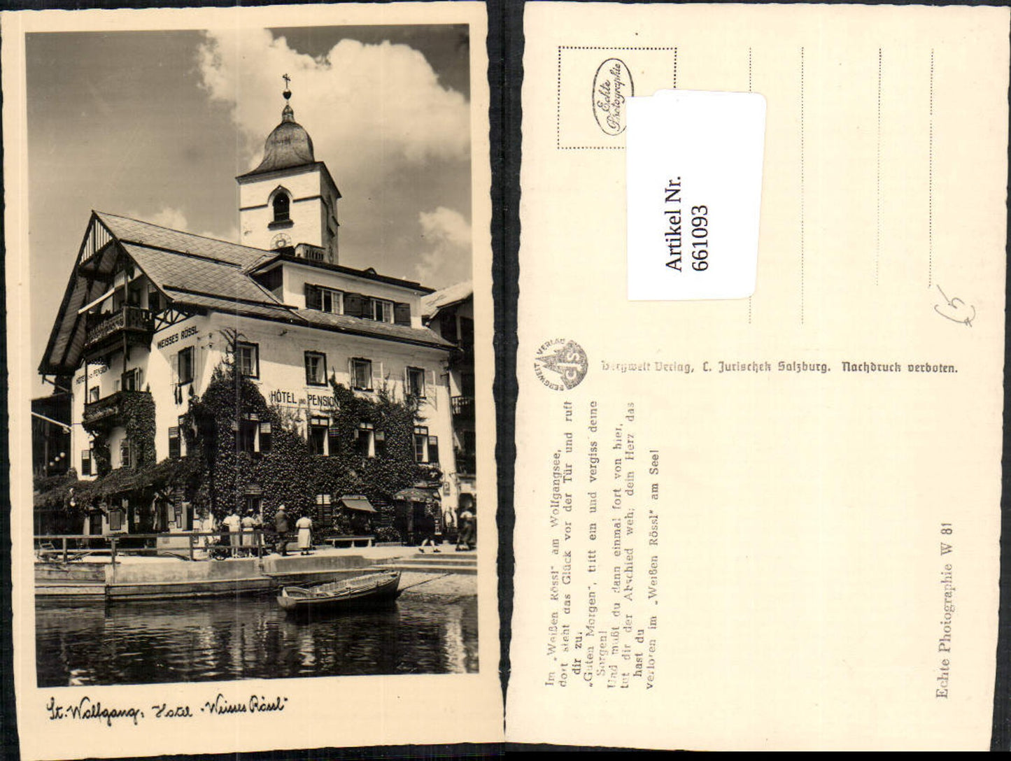 661093,Foto Ak St. Wolfgang im Salzkammergut Hotel Weisses Rössl Boot