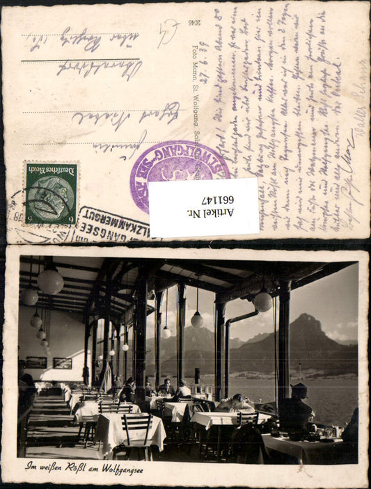 661147,Foto Ak St. Wolfgang im Salzkammergut Im weissen Rössl Terrasse