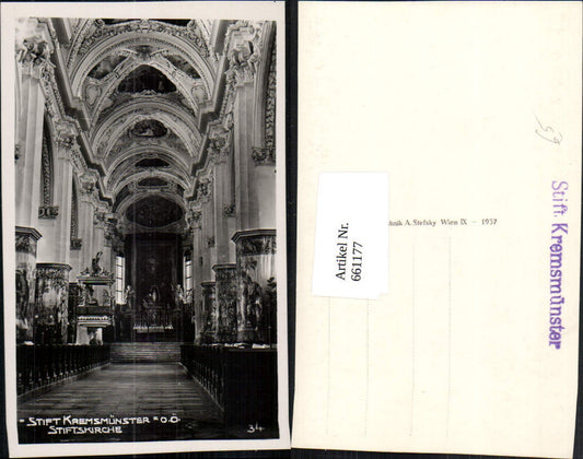 661177,Foto Ak Stift Kremsmünster Stiftskirche Innenansicht