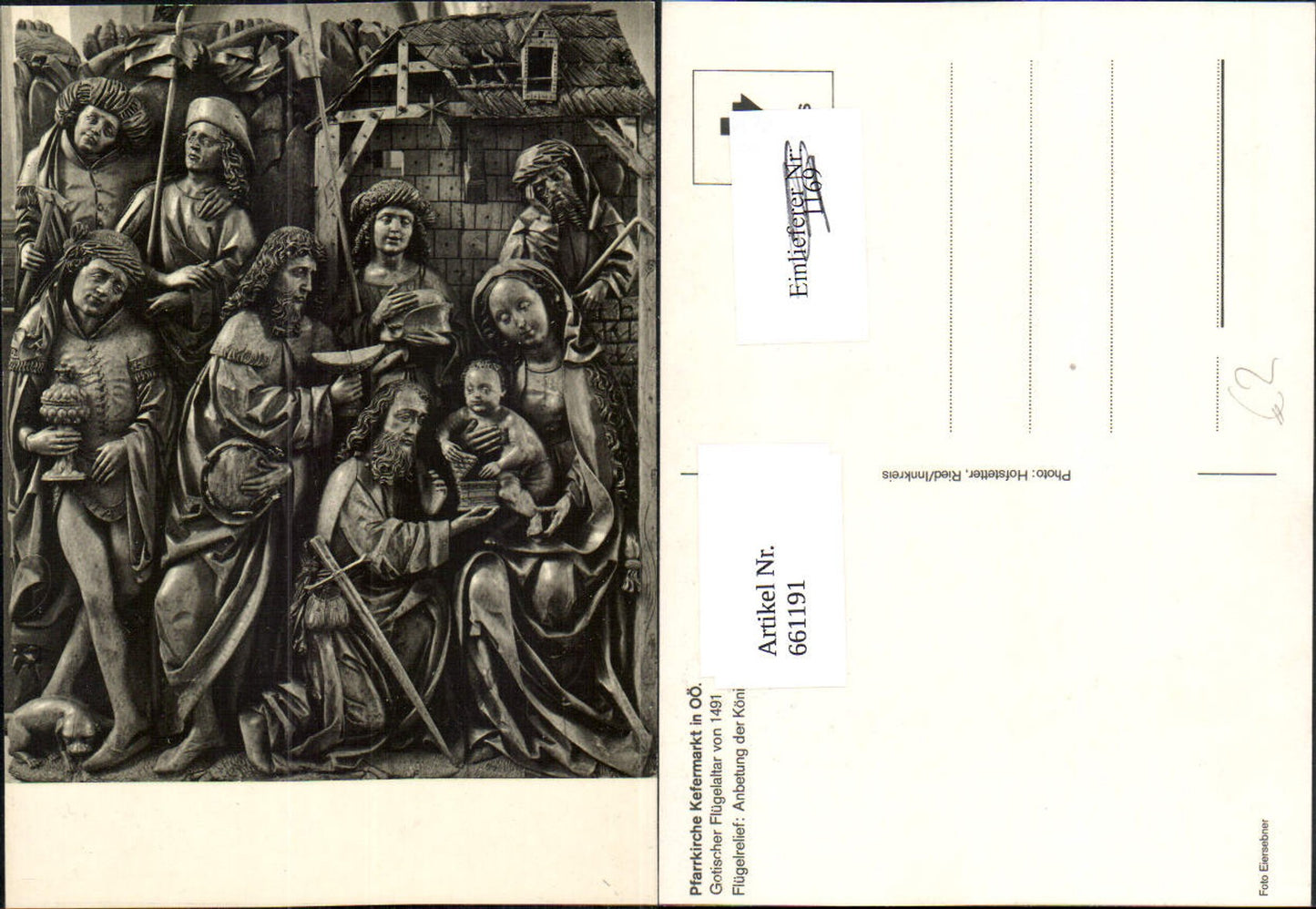 661191,Kefermarkt Kirche Gotischer Flügelaltar Flügelrelief Anbetung Könige