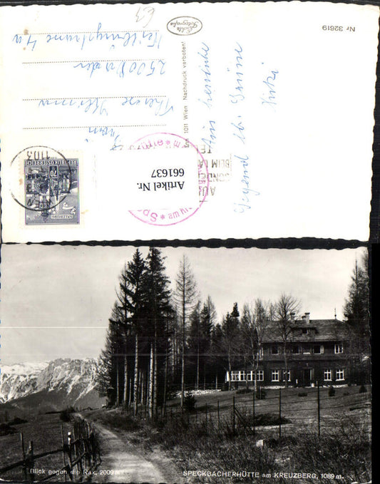 661637,Foto Ak Speckbacherhütte a. Kreuzberg Breitenstein