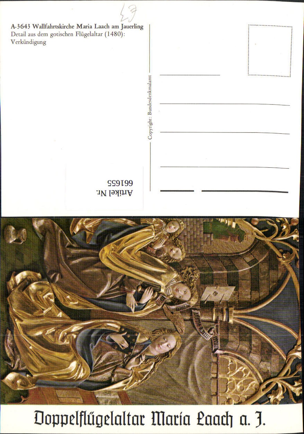 661655,Maria Laach am Jauerling Doppelflügelaltar