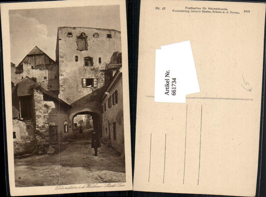 661734,Dürnstein Wachau Stadttor