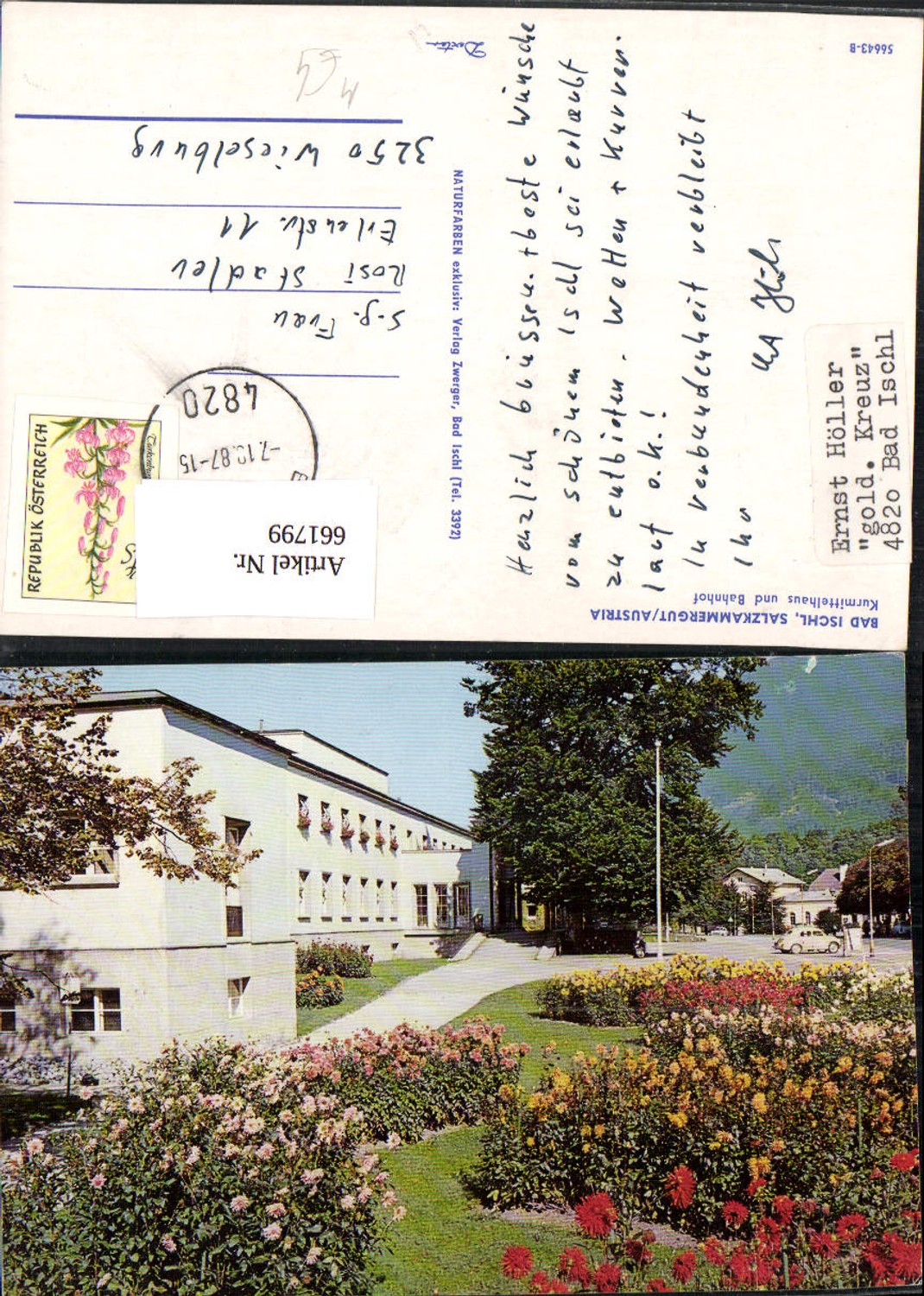 661799,Bad Ischl Salzkammergut Kurmittelhaus u. Bahnhof VW Käfer