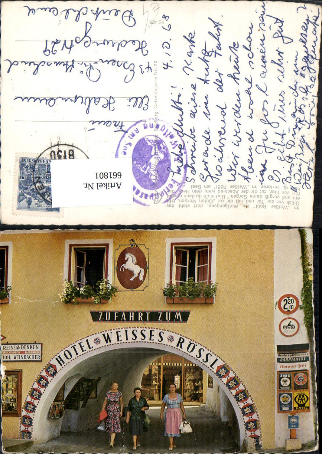 661801,St. Wolfgang im Salzkammergut Hotel Weisses Rössl Zufahrt