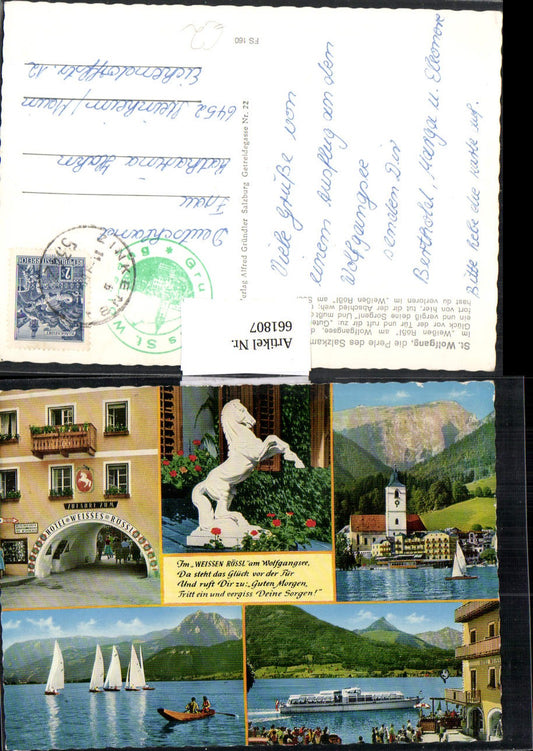 661807,Mehrbild Ak St. Wolfgang im Salzkammergut Weisses Rössl Schiff Dampfer